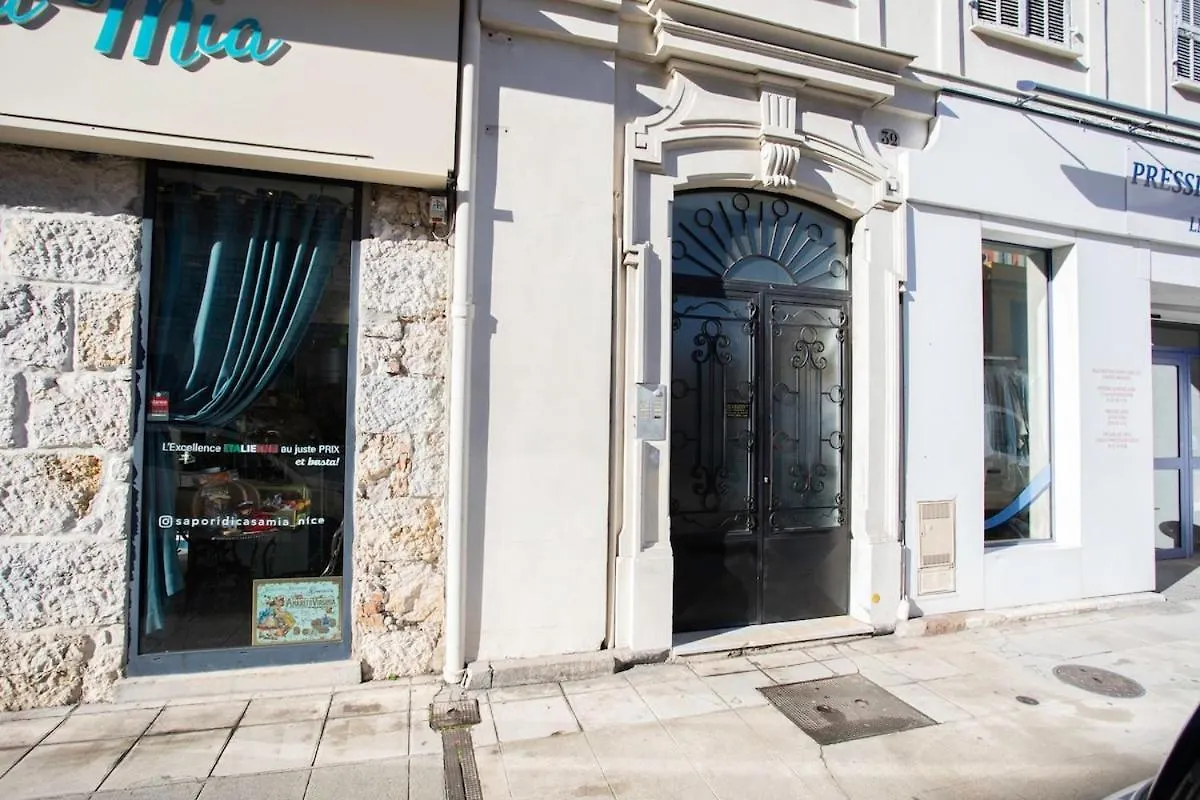 #17 Suite Gioffredo 3 Chbres Air Conditioning 5Mins Vieux Niceport France